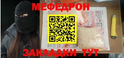 крисы Пушкино