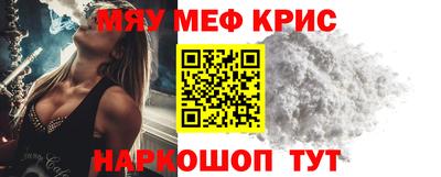 марки nbome Пыть-Ях