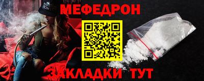крисы Пушкино