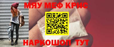 марки nbome Пыть-Ях