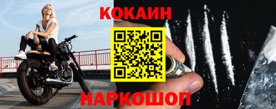крисы Пушкино