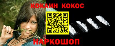 крисы Пушкино