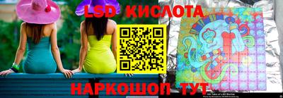 марки nbome Пыть-Ях