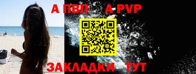марки nbome Пыть-Ях