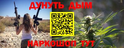 скорость mdpv Пугачёв