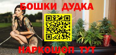 марки nbome Пыть-Ях