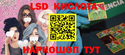 скорость mdpv Пугачёв