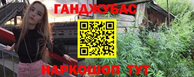 скорость mdpv Пугачёв