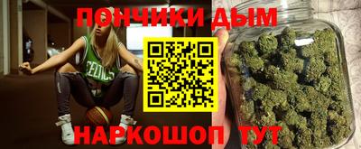 скорость mdpv Пугачёв