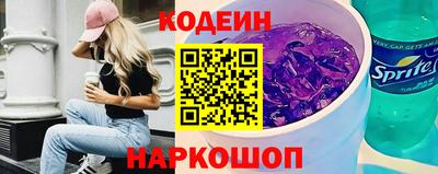 марки nbome Пыть-Ях