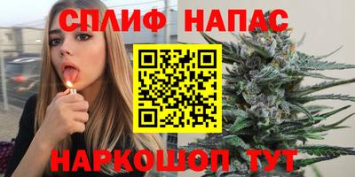 скорость mdpv Пугачёв