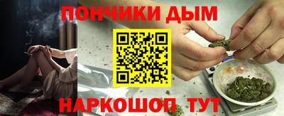 марки nbome Пыть-Ях