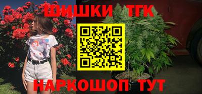 марки nbome Пыть-Ях