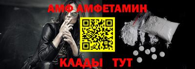 марки nbome Пыть-Ях