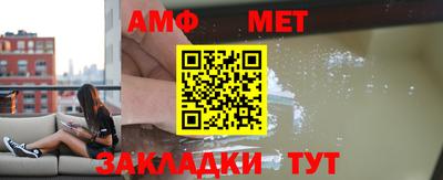 скорость mdpv Пугачёв