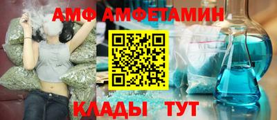 марки nbome Пыть-Ях