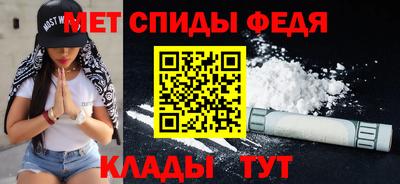 крисы Пушкино