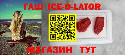 скорость mdpv Пугачёв