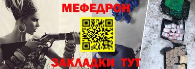 марки nbome Пыть-Ях