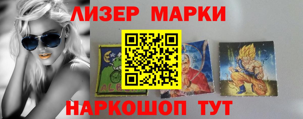 Лсд 25 экстази  Лсд 25 экстази ecstasy  Вход с VPN  Оренбург 